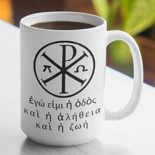 Chi Ro Greek Symbol with Greek Text Large 15 Ounce Coffee Mug - Cold Dinner Club