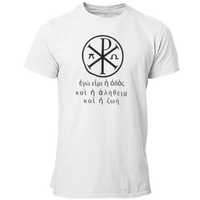 Greek Symbol and Text Christian T Shirt - Pooky Noodles
