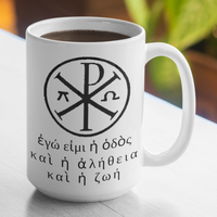 Chi Rho Ancient Christian Symbol Gift Mug | Coffee Cup - Cold Dinner Club